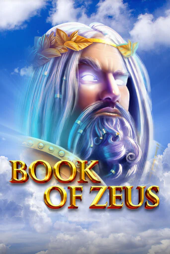 Book of Zeus бесплатная онлайн игра от лучшего сайта Гранд Казино Казахстан