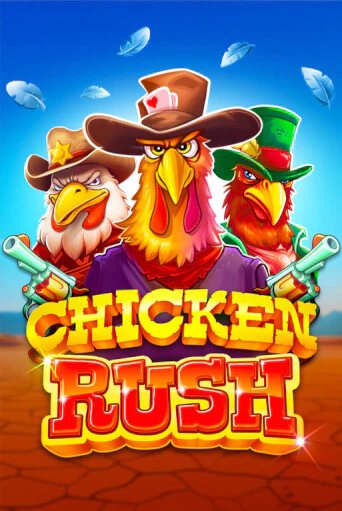 Chicken Rush бесплатная онлайн игра от лучшего сайта Гранд Казино Казахстан