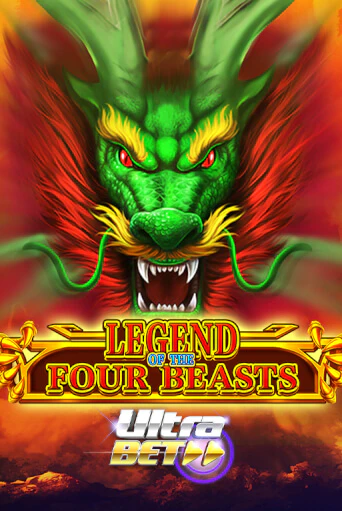 Legend of the Four Beasts бесплатная онлайн игра от лучшего сайта Гранд Казино Казахстан